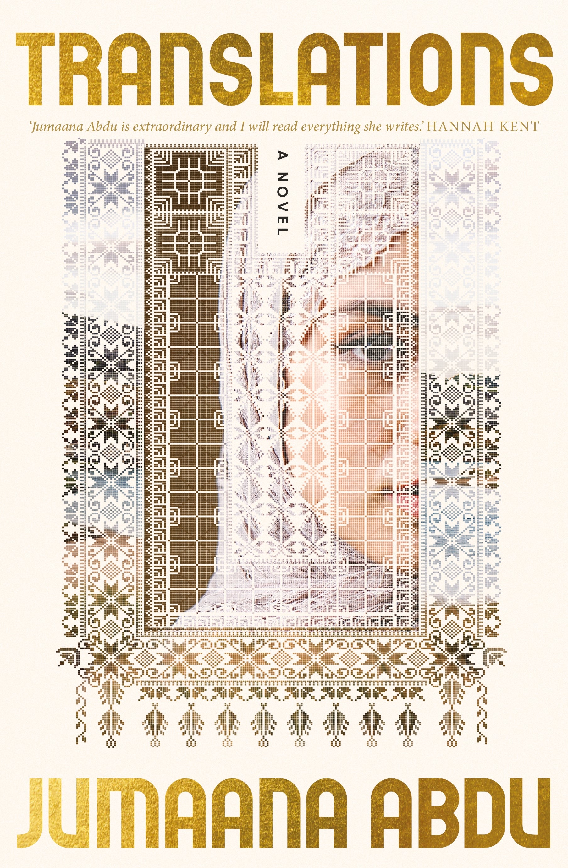 translations by Jumaana Abdu