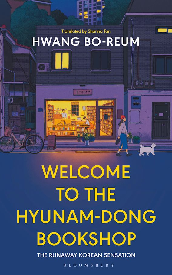 welcome to the hyunam-dong bookshop by Hwang Bo-reum
